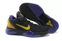 nouveaux nike zoom kobe 7 france noir yellow purple